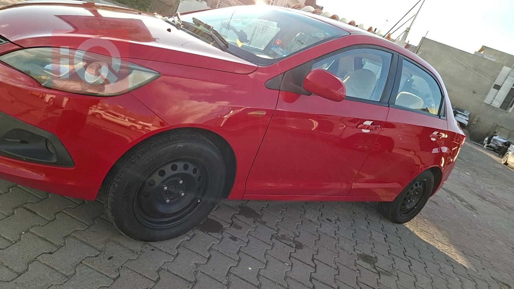 Chery Fulwin 2